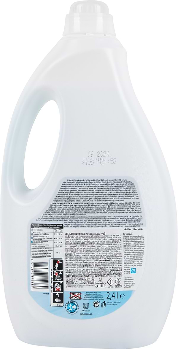 Фото - Гель для стирки Coccolino CARE д/белых вещей 2,4л