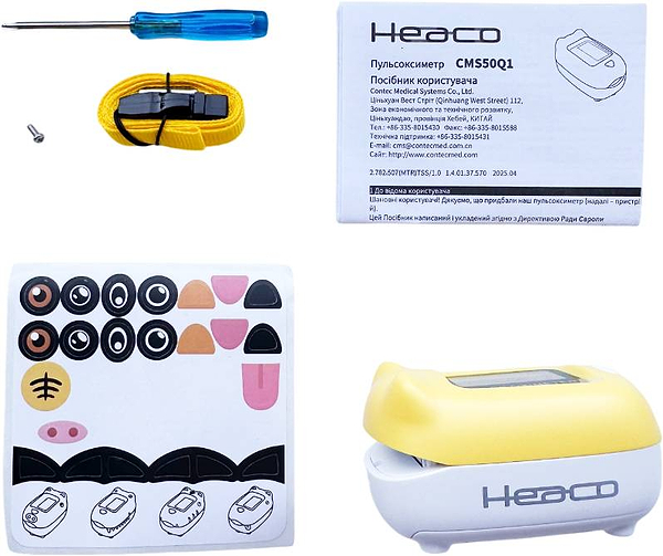 Фото - Пульсоксиметр Heaco CMS50Q1