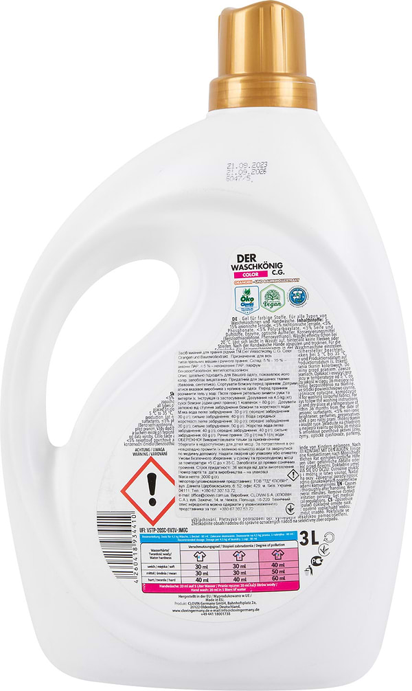 Фото - Гель для стирки Waschkonig COLOR Orangen und Baumwollextrakt 3 л