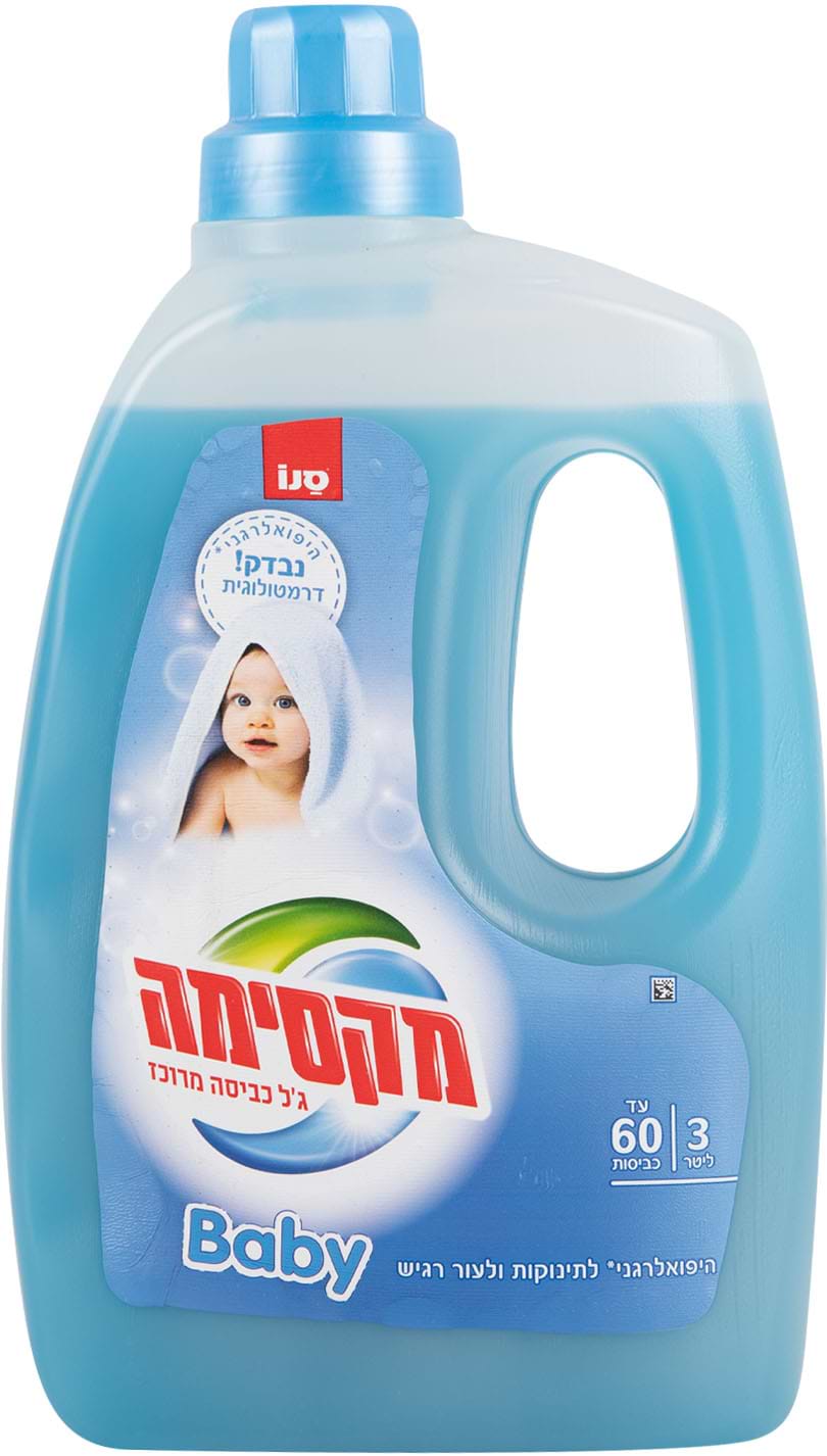 Гель для прання Sano Baby 3л - Фото 1