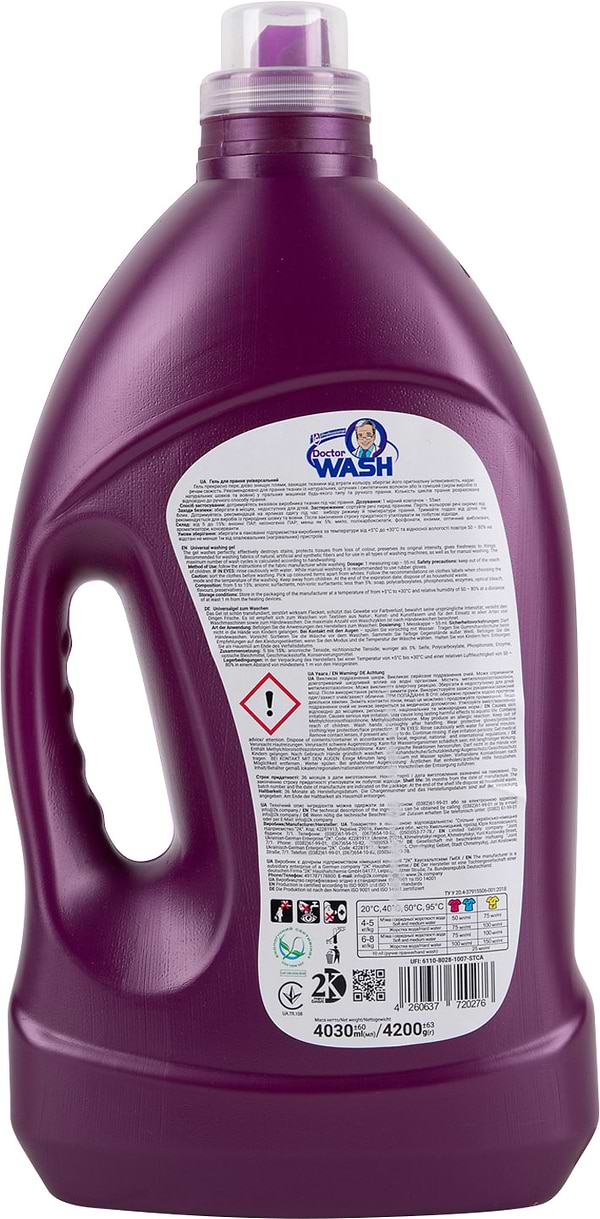 Фото - Гель для стирки DOCTOR WASH Универсальный 4200г