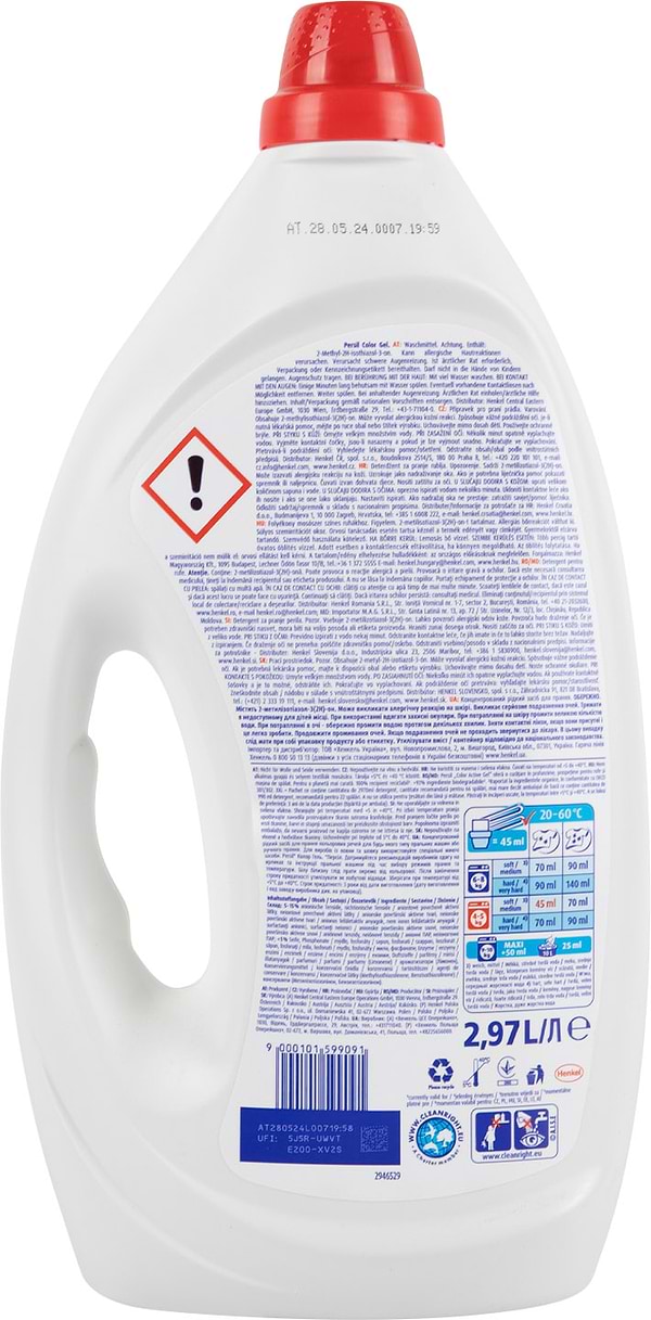 Фото - Гель для прання Persil Колор 2,97 л, 66 цикла