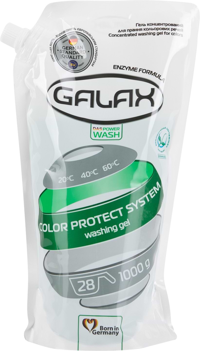 Гель для стирки GALAX Цвет концентрат (DOYPACK) 1000г - Фото 1