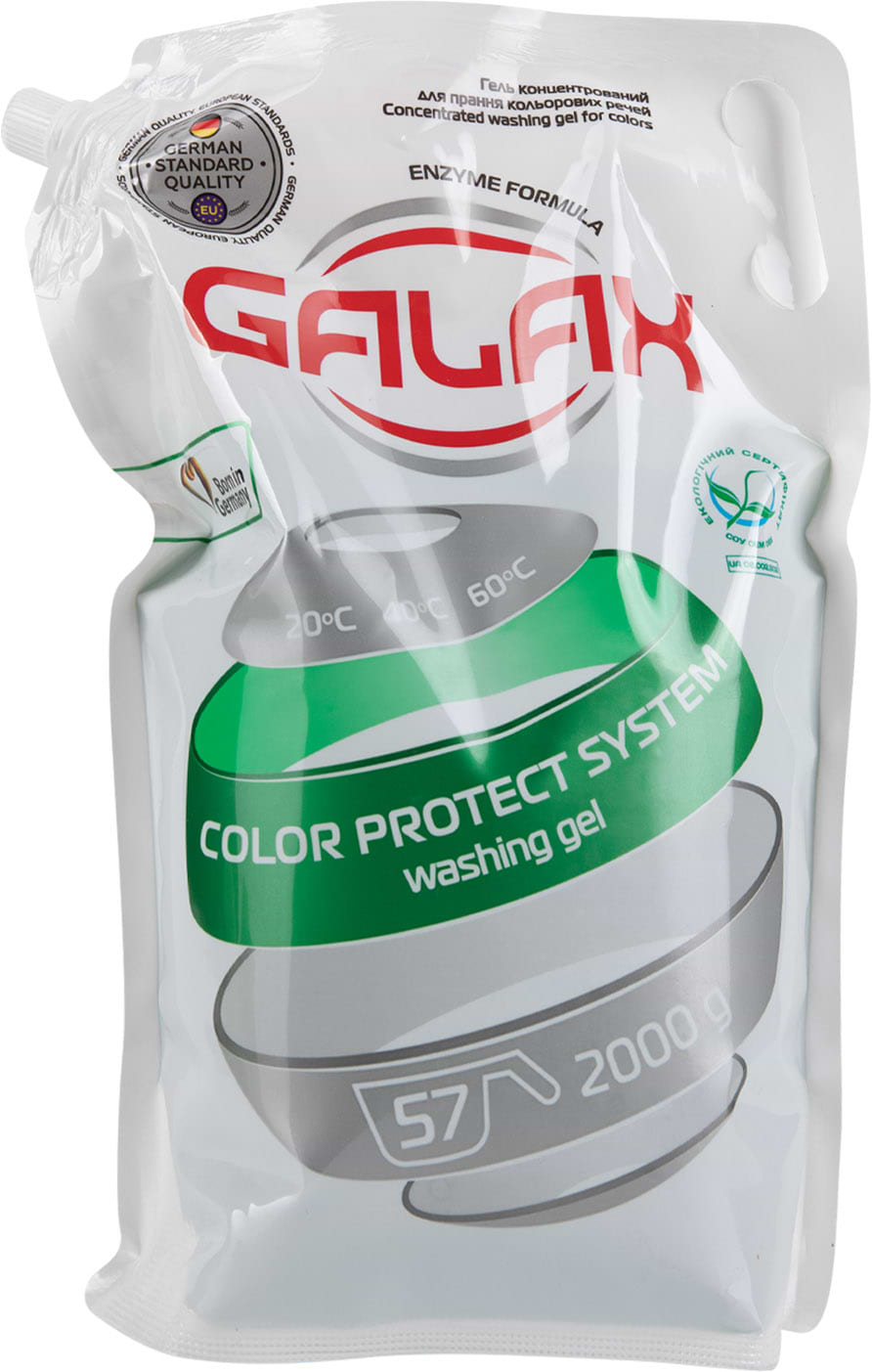 Гель для стирки GALAX Цвет концентрат (DOYPACK) 2000г - Фото 1