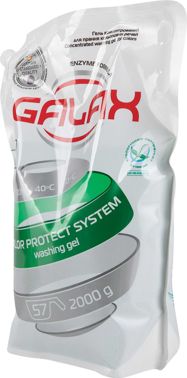 Фото - Гель для прання GALAX Колор концентрат (DOYPACK) 2000г