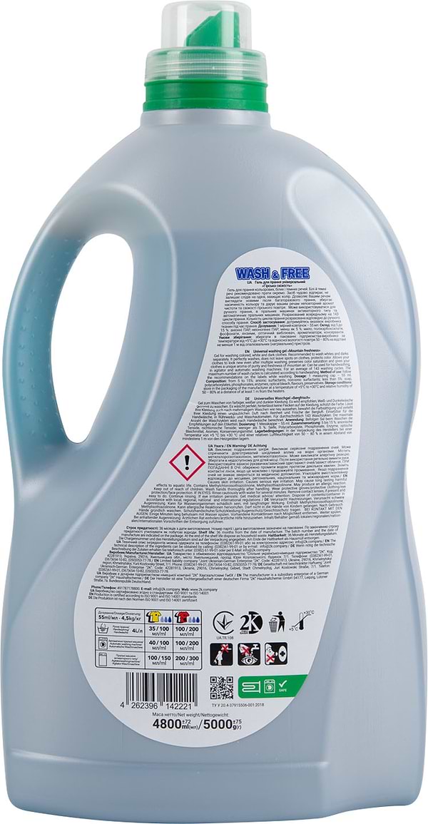 Фото - Гель для стирки WASH & FREE Универсальный Горная свежесть 5000г