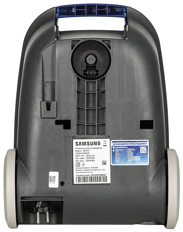 Фото - Пылесос для сухой уборки с мешком Samsung VCC41U1V3A/UK