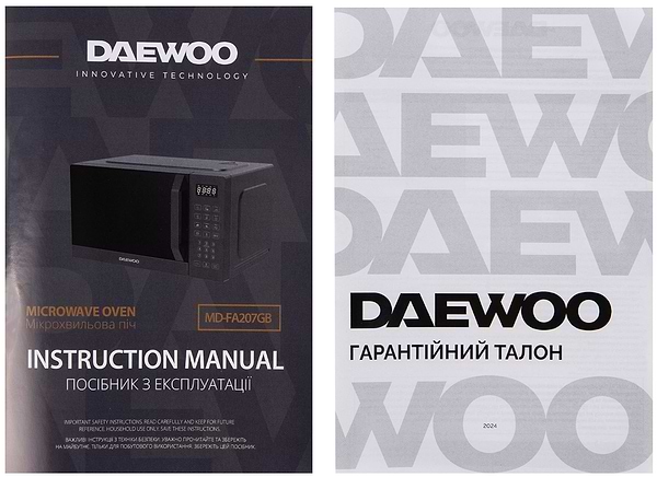 Фото - Мікрохвильова піч (НВЧ) Daewoo MD-FA207GB