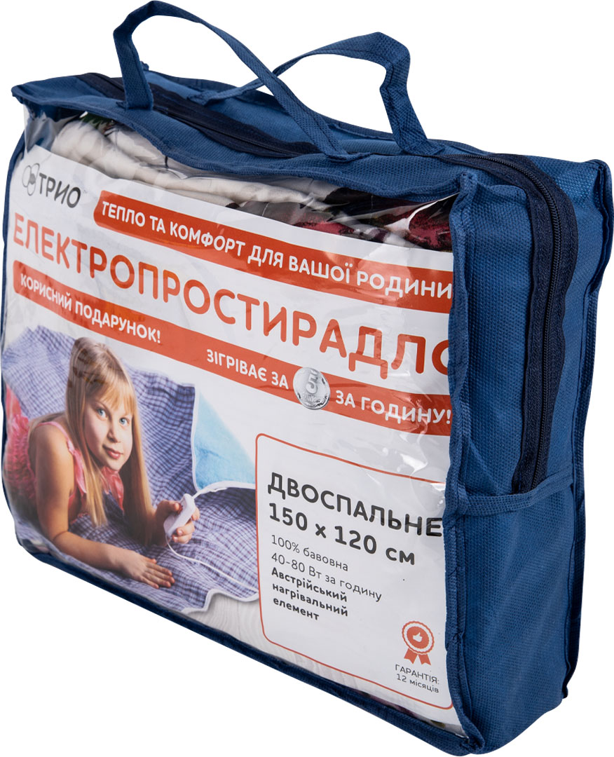 Фото - Электропростынь Trio 2 спальная (1,5м х 1,2м) (02102)