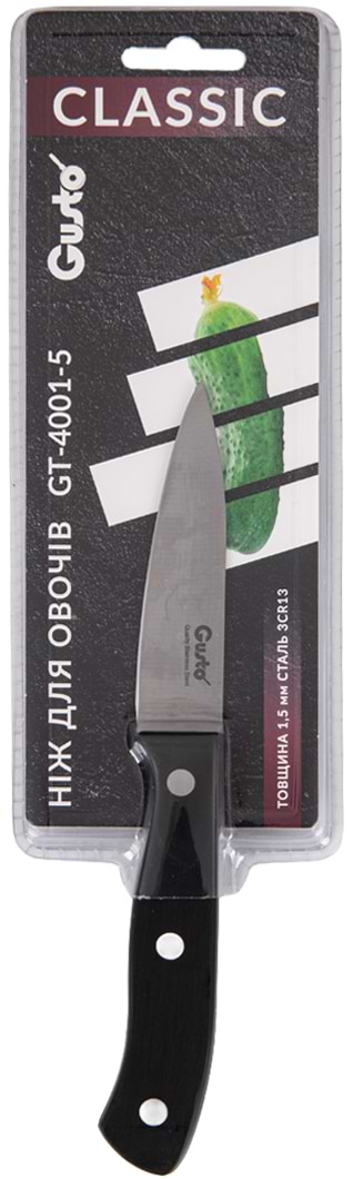 Фото - Нож для овощей Gusto GT-4001-5 Classic 8.8 см
