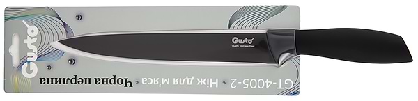 Фото - Нож для мяса Gusto GT-4005-2 Черная жемчужина 20,3 см