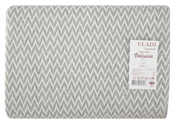 Фото - Плед полуторный Vladi Валенсия Антонио серый 140х200