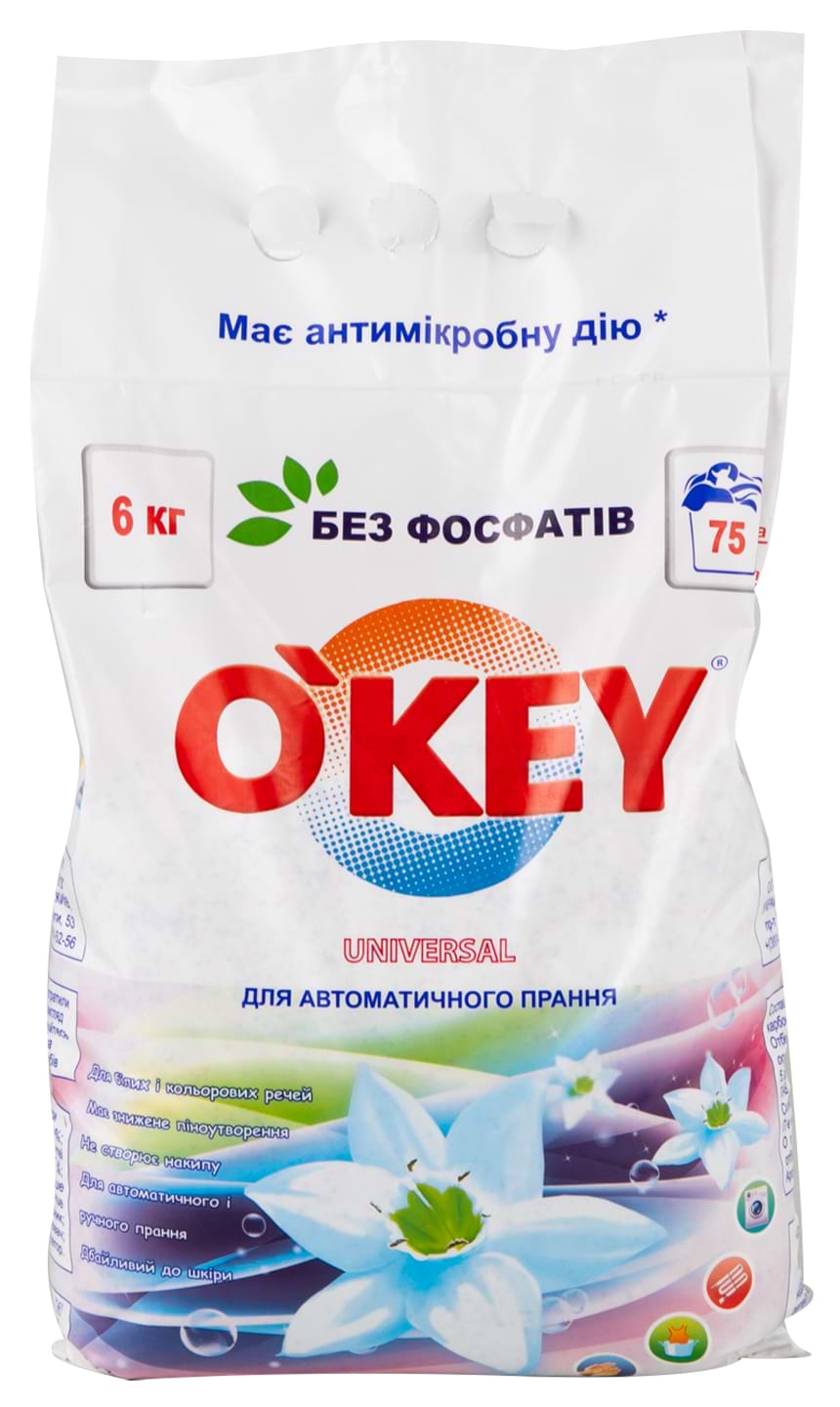 Купить Стиральный порошок O'key Universal автомат, 6 кг - Фото 1 Стиральный порошок O'key Universal автомат, 6 кг - Фото 1