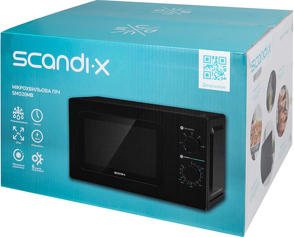 Фото - Мікрохвильова піч (НВЧ) Scandix SMO20MB