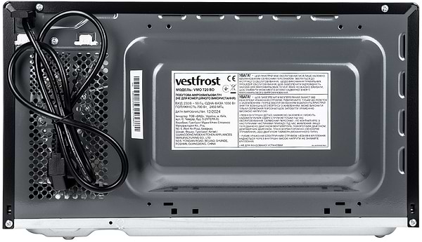 Фото - Микроволновая печь (СВЧ) Vestfrost VMO720BD
