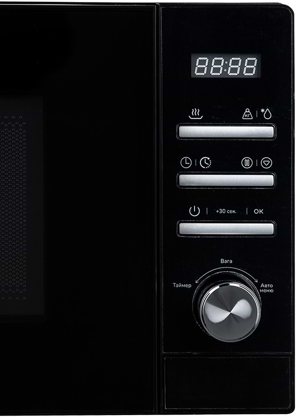 Фото - Микроволновая печь (СВЧ) Vestfrost VMO720BD