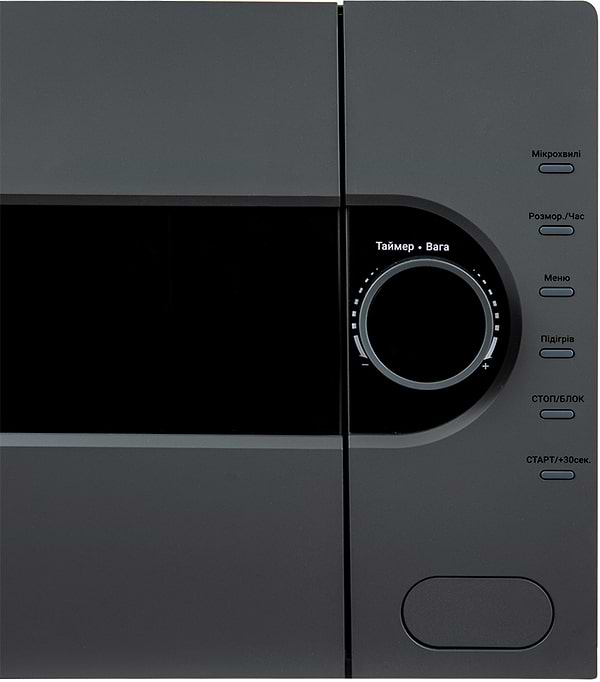 Фото - Мікрохвильова піч (НВЧ) Blaufisch BMO-105ES