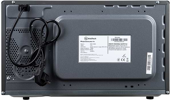 Фото - Мікрохвильова піч (НВЧ) Blaufisch BMO-105ES