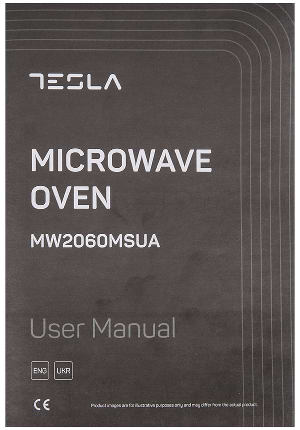Фото - Микроволновая печь (СВЧ) Tesla MW2060MSUA