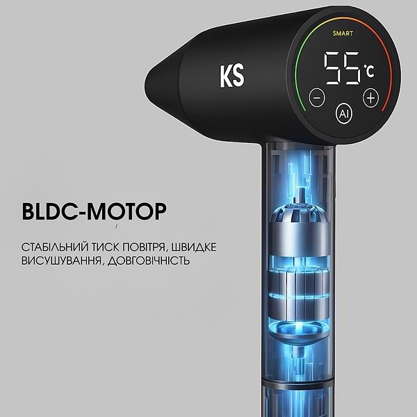 Фото - Фен KS SmartHeat (150009)