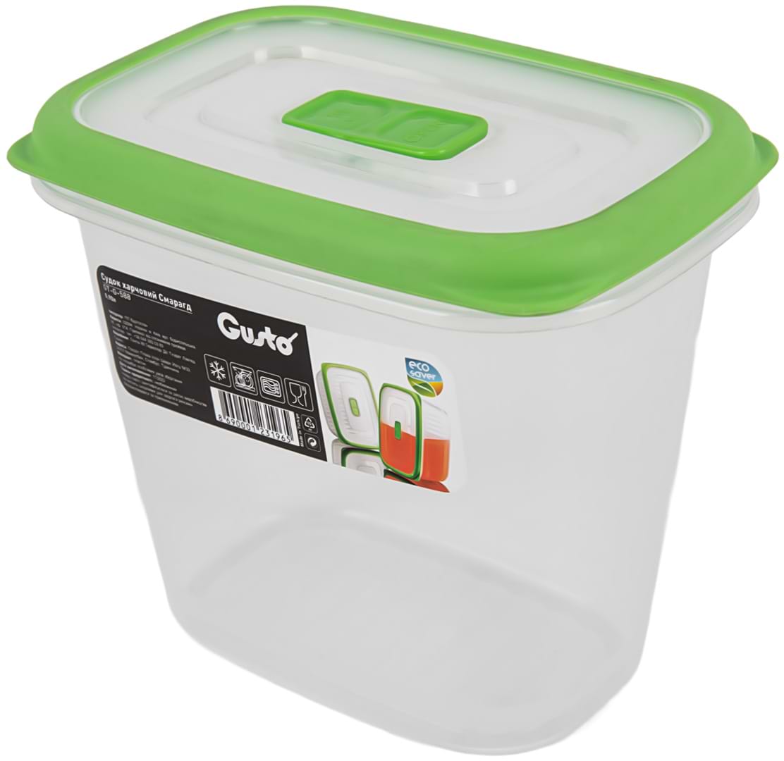 Ємність для зберігання Gusto Смарагд 0,90л (GT-G-588) - Фото 1