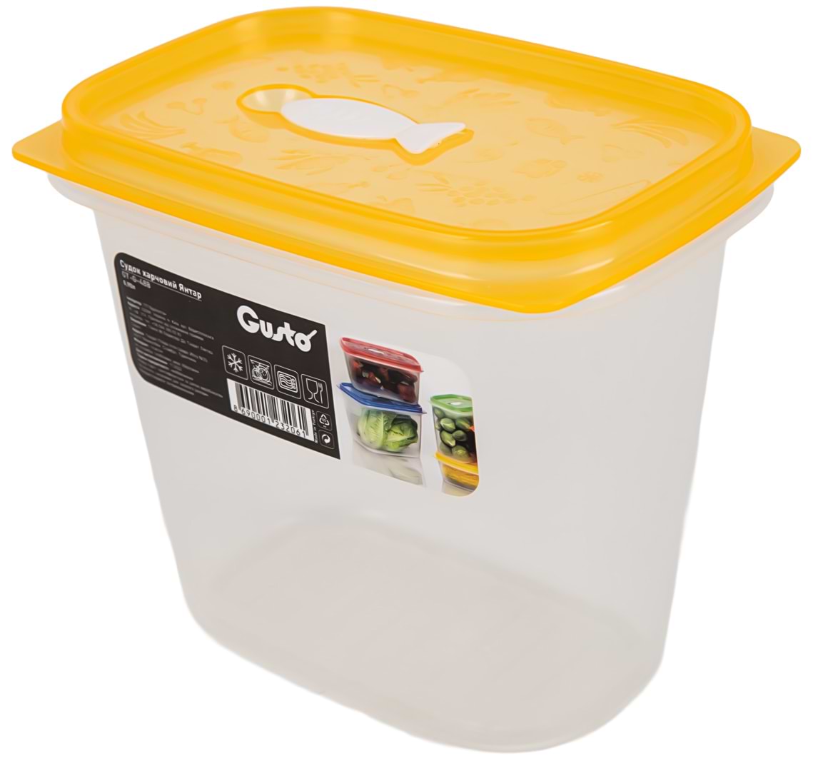 Емкость для хранения Gusto Янтарь 0,90л (GT-G-488) - Фото 1