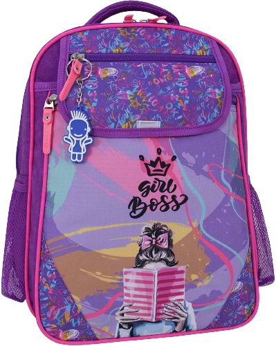 Рюкзак школьный Bagland Отличник 20 л 339 Фиолетовый 1080 - Фото 1