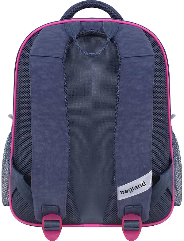 Фото - Рюкзак шкільний Bagland Відмінник 20 л. 321 Сiрий 1090