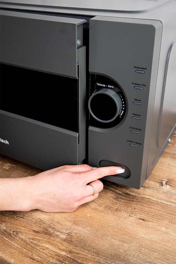 Фото - Мікрохвильова піч (НВЧ) Blaufisch BMO-105ES