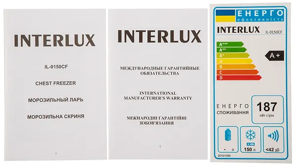 Фото - Уцінка - Морозильна скриня INTERLUX IL-0150CF #