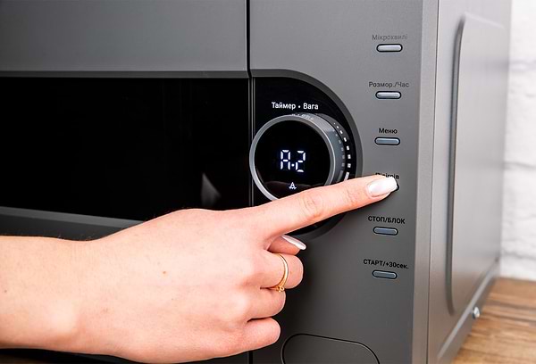 Фото - Мікрохвильова піч (НВЧ) Blaufisch BMO-105ES