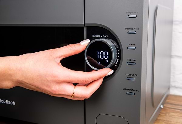 Фото - Мікрохвильова піч (НВЧ) Blaufisch BMO-105ES