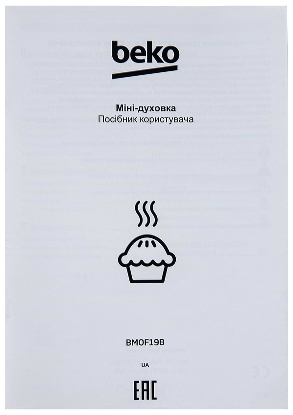 Фото - Піч електрична Beko BMOF19B