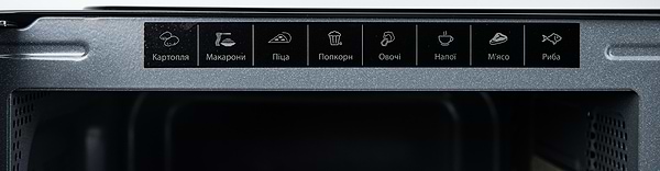 Фото - Микроволновая печь (СВЧ) Daewoo MD-FA202GB