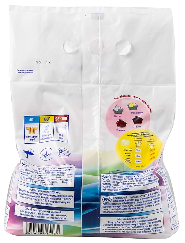 Фото - Стиральный порошок O'key Цветочный букет color автомат, 3 кг