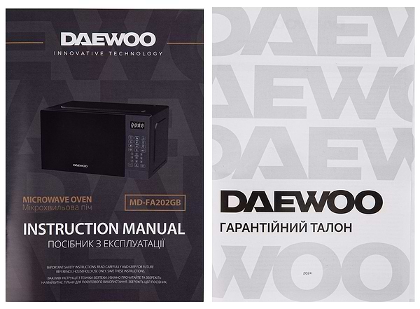 Фото - Микроволновая печь (СВЧ) Daewoo MD-FA202GB