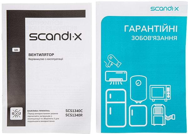 Фото - Вентилятор напольный Scandix SCS1340C