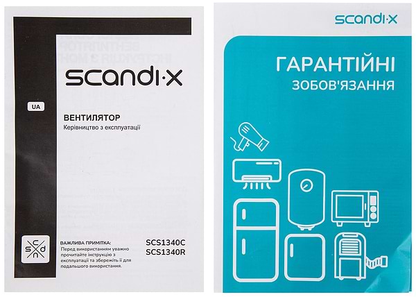 Фото - Вентилятор підлоговий Scandix SCS1340R