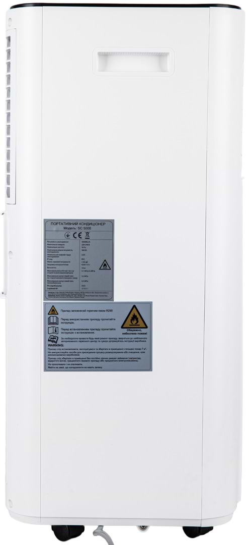 Фото - Кондиционер мобильный Scandix SC5000
