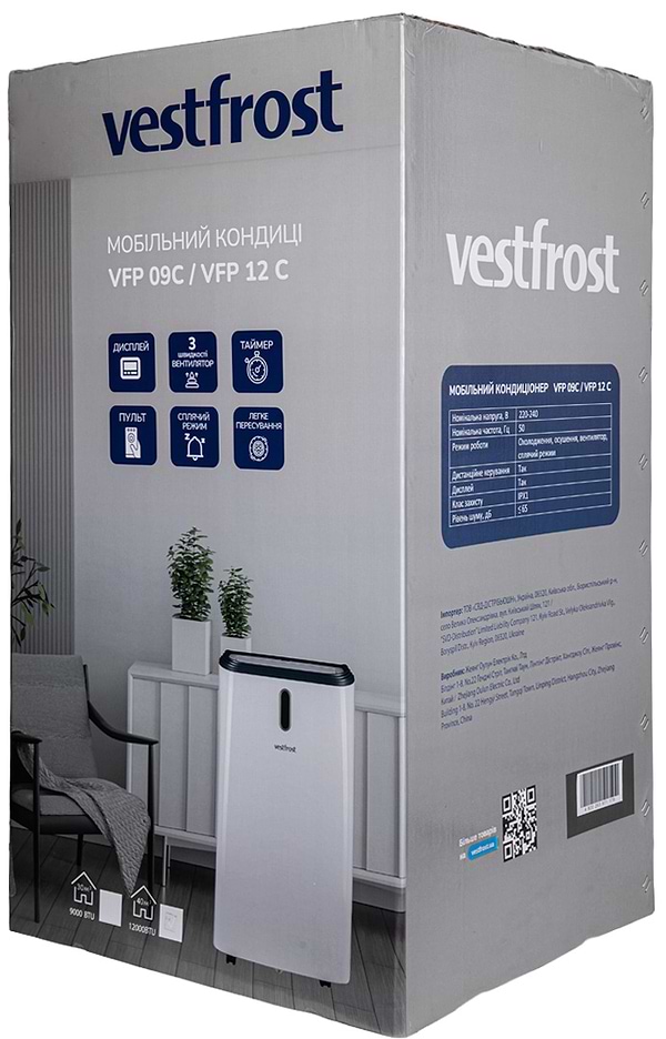 Фото - Кондиціонер мобільний Vestfrost VFP12C