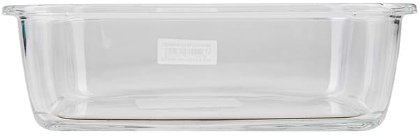 Фото - Ємність для зберігання Luminarc Keep'n'box 1220 мл (P5517)