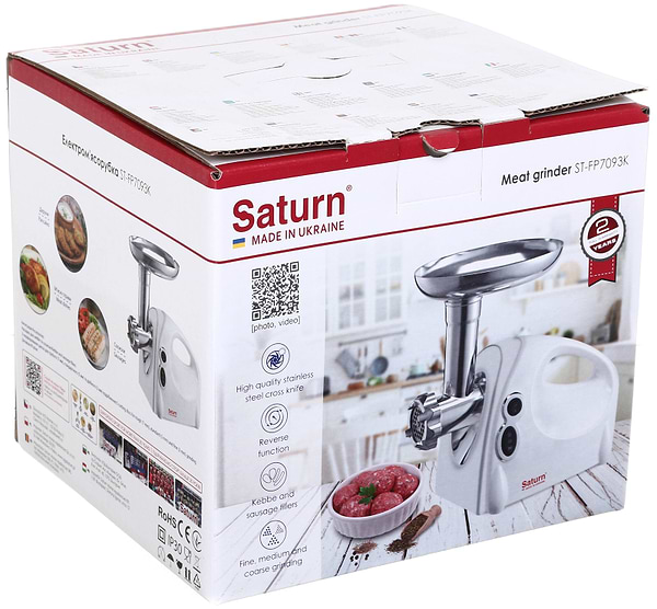 Фото - М'ясорубка Saturn ST-FP7093K (1600W) Red tape