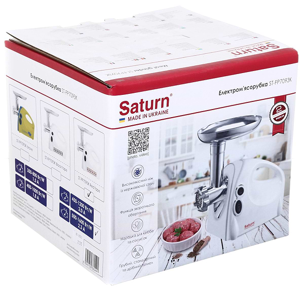 Фото - М'ясорубка Saturn ST-FP7093K (1600W) Red tape