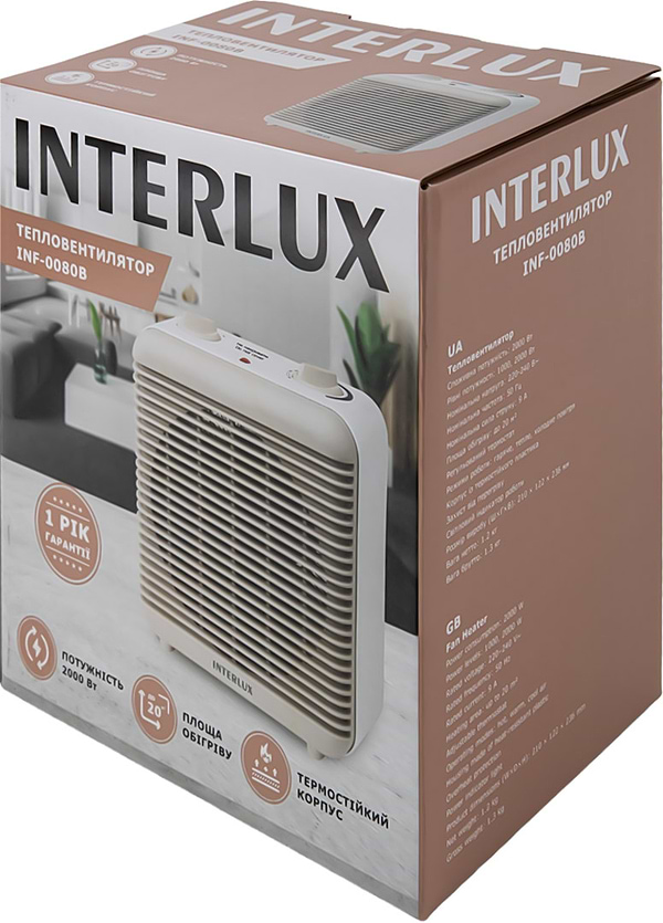 Фото - Тепловентилятор INTERLUX INF-0080B