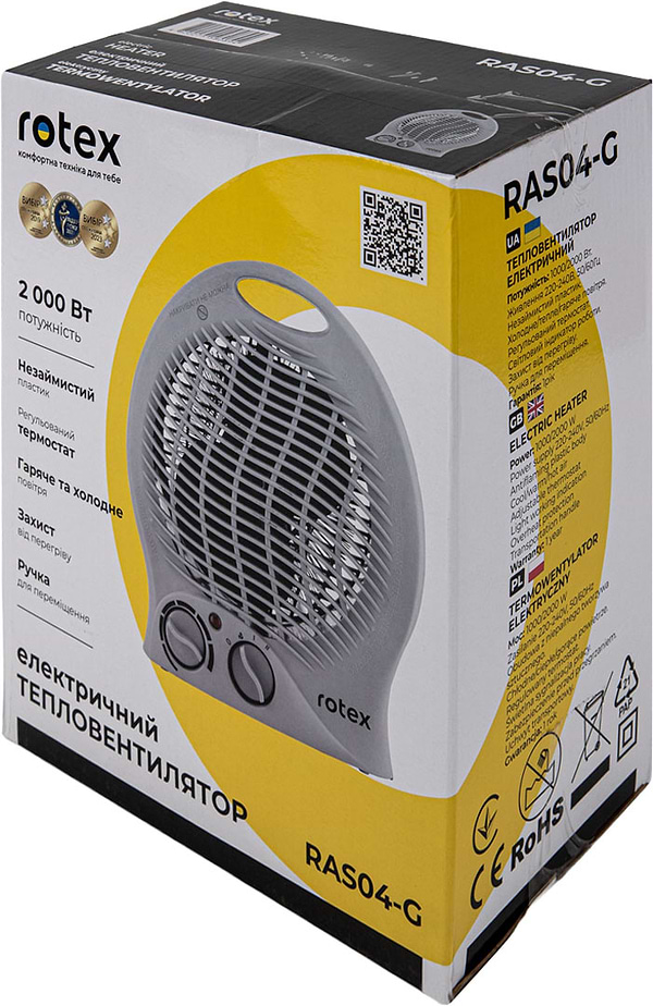 Фото - Тепловентилятор Rotex RAS04-G