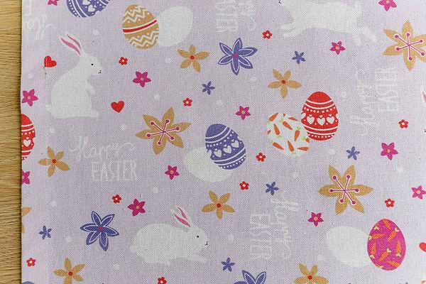 Фото - Скатертина раннер Прованс 140х40 Писанка бузкова (028730)