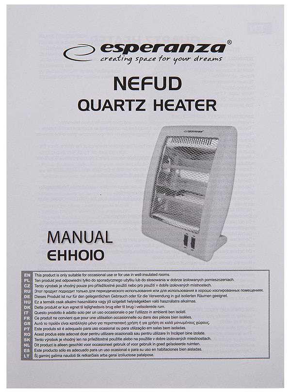Фото - Обогреватель инфракрасный Esperanza EHH010