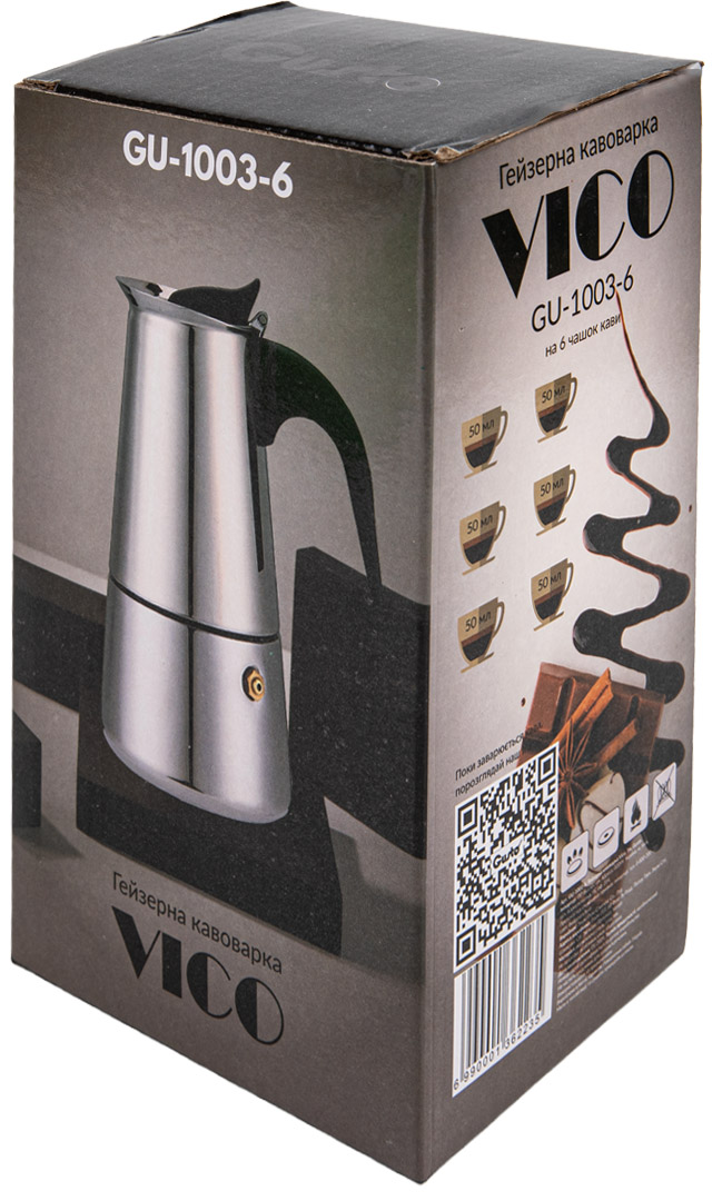 Фото - Кавоварка гейзерна Gusto Vico (GU-1003-6)