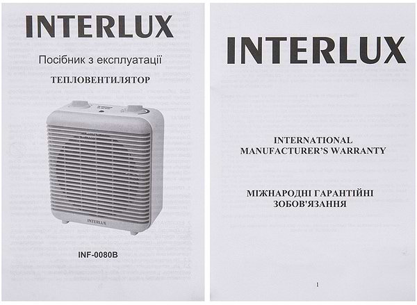 Фото - Тепловентилятор INTERLUX INF-0080B