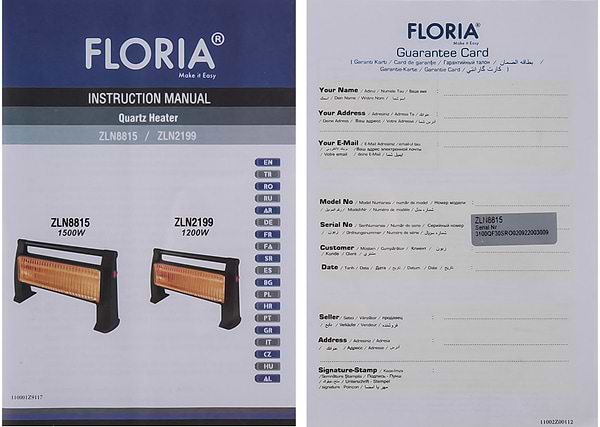 Фото - Обігрівач інфрачервоний Floria ZLN8815